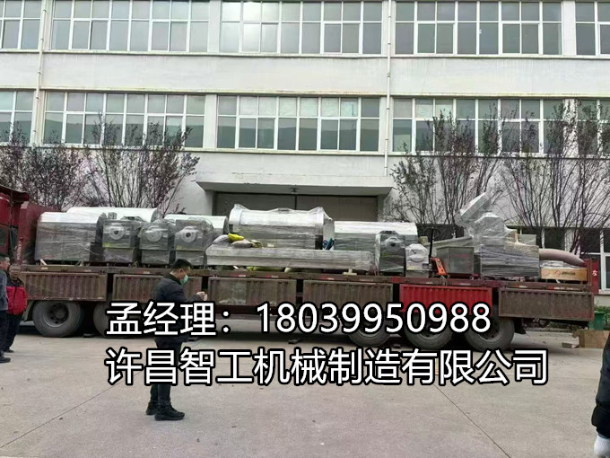 【11月26-27日·漯河國(guó)際會(huì)展中心】